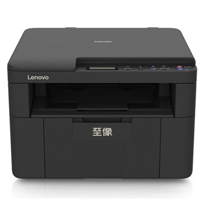 聯(lián)想(lenovo)M2080 A4黑白打印機(jī) 打印復(fù)印多功能一體機(jī) 辦公商用家用(打印 復(fù)印 掃描)
